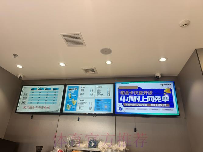 世界杯竞猜平台怎样让充值与提现操作更加便捷? 世界杯竞猜平台怎样让充值与提现操作更加便捷?
