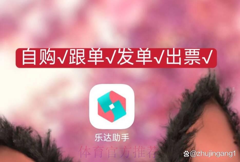 世界杯投注-1