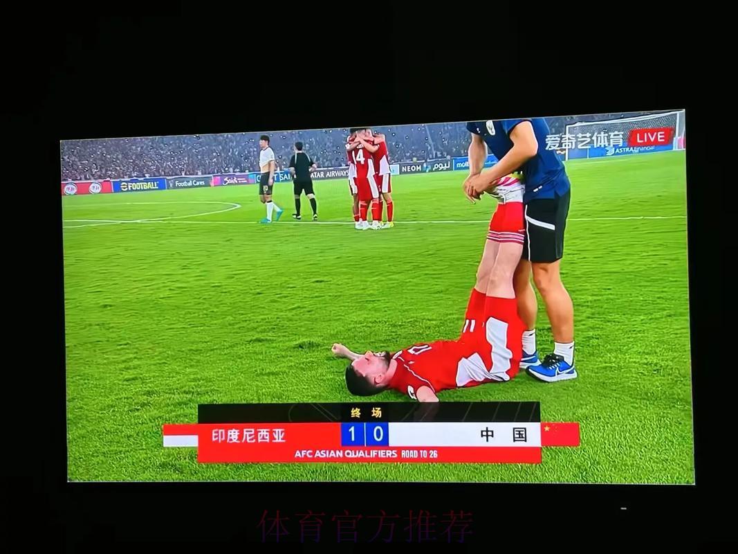 世界杯直播究竟凭什么俘获全球亿万观众的心 世界杯直播究竟凭什么俘获全球亿万观众的心