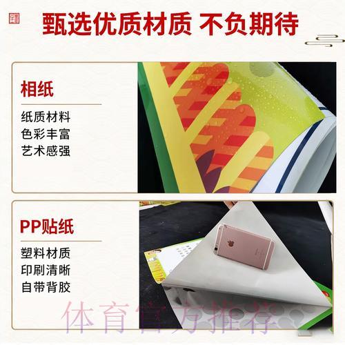 2026世界杯竞猜攻略:如何科学规划您的投注资金分配 2026世界杯竞猜攻略:如何科学规划您的投注资金分配